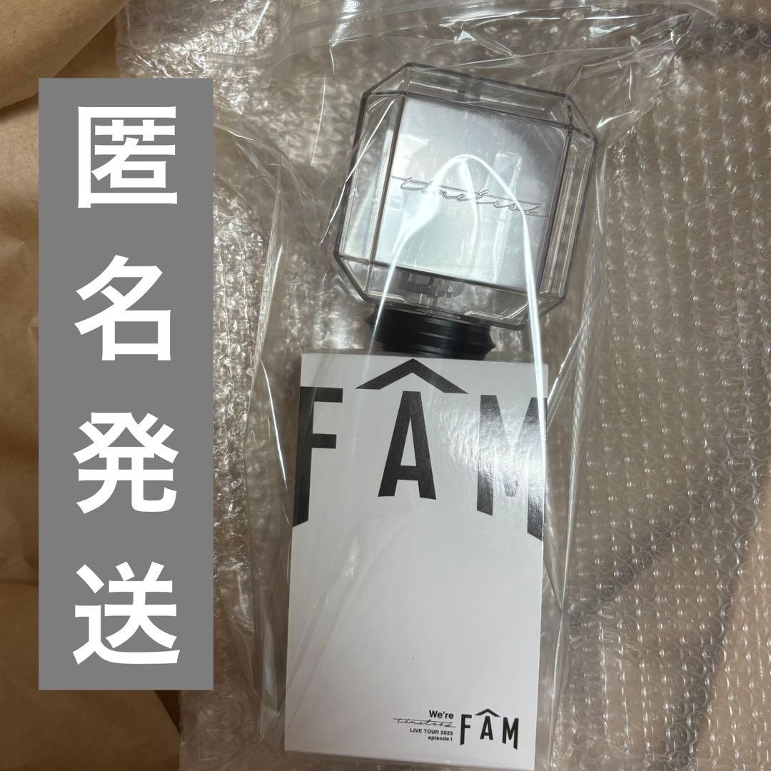 timelesz タイムレス ペンライト 公式 ツアーグッズ - メルカリ