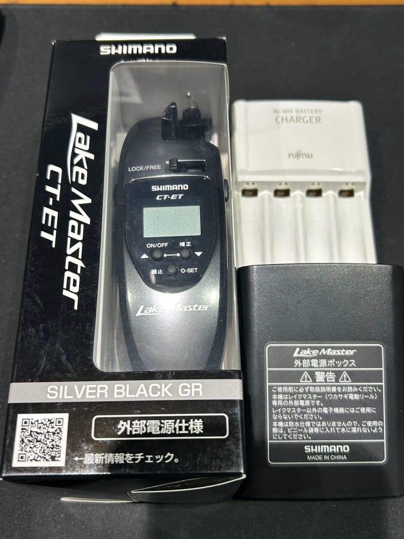 24レイクマスターCT-ET スプール無し Amazon | シマノ(SHIMANO) ワカサギ電動リール 24 レイクマスター CT