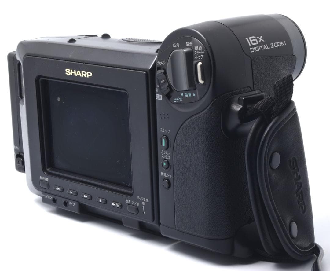 Video.Hi8 シャープ VL-HL15 8ミリビデオカメラ DVD化に - メルカリ