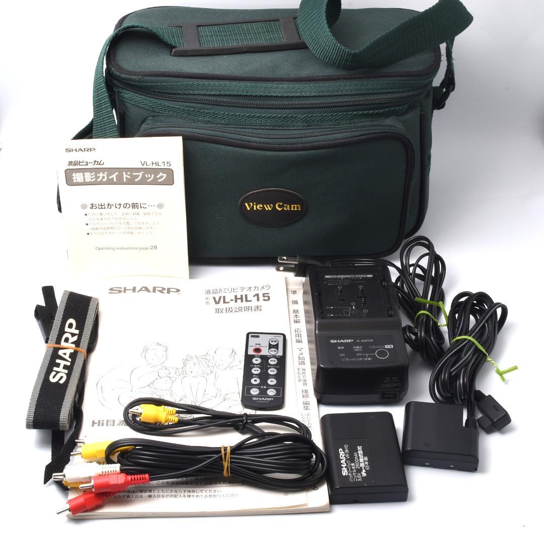 Video.Hi8 シャープ VL-HL15 8ミリビデオカメラ DVD化に - メルカリ