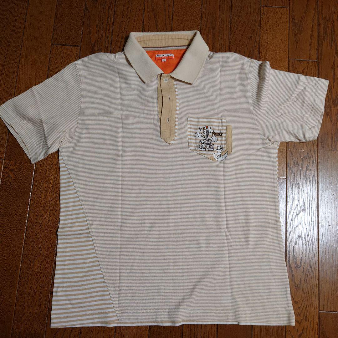 CASTELBAJAC SPORTS まとめ売り ライカ | 激安通販のイーサプライ