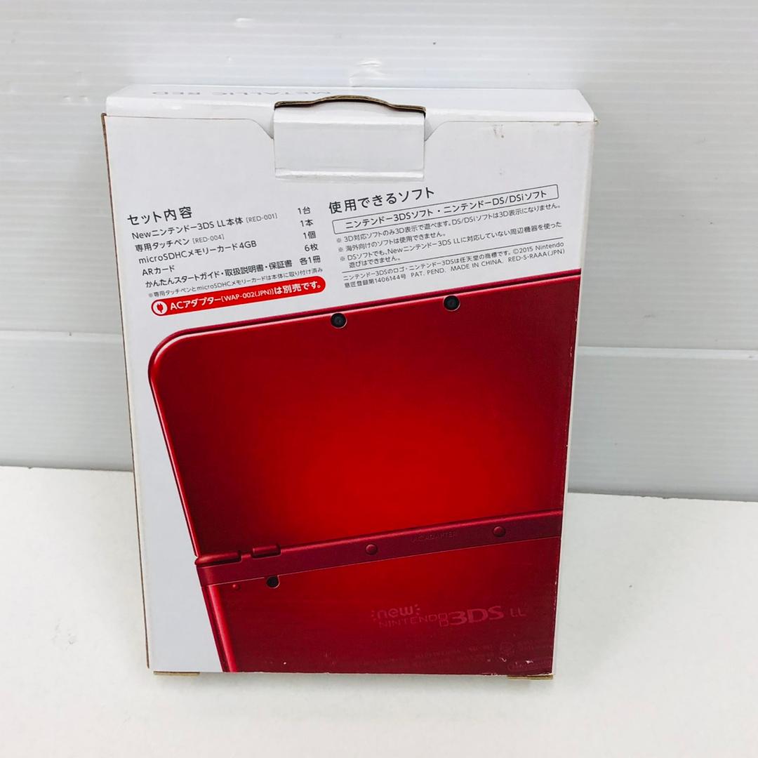 ☆未使用品☆極美品Newニンテンドー3DS LLメタリックレッド 生産終了