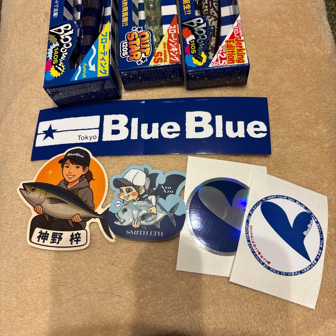 2026横浜釣りフェス限定 BlueBlueルアーセット - メルカリ