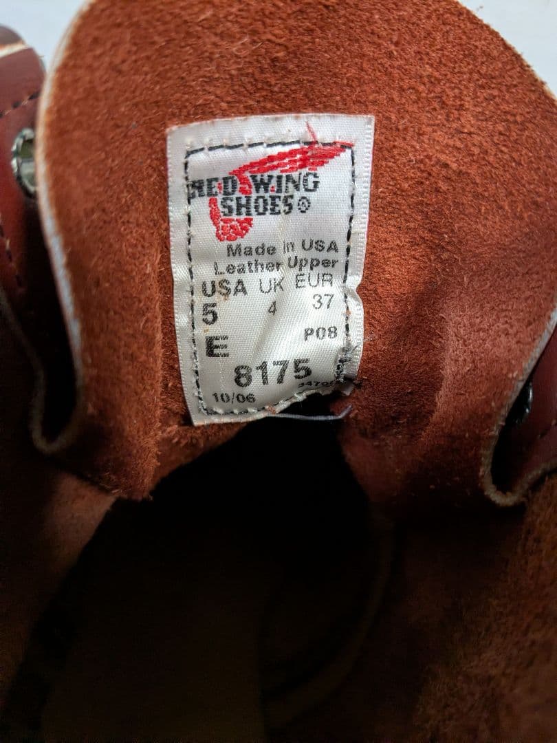 廃盤 希少 レッドウィング 8175 モックトゥ ブーツ 23cm - メルカリ