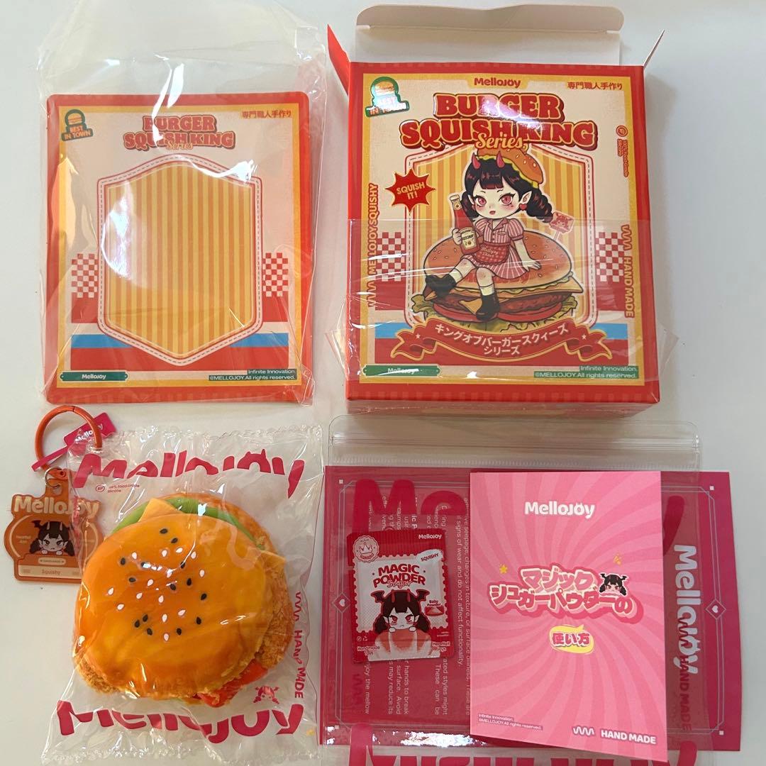 ぺ*)様 メロジョイ mellojoy フライドシュリンプバーガー エビ - メルカリ