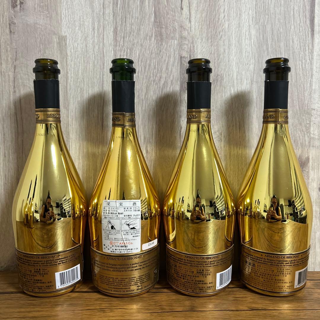 アルマンド ゴールド シャンパン 空瓶 12本セット - メルカリ