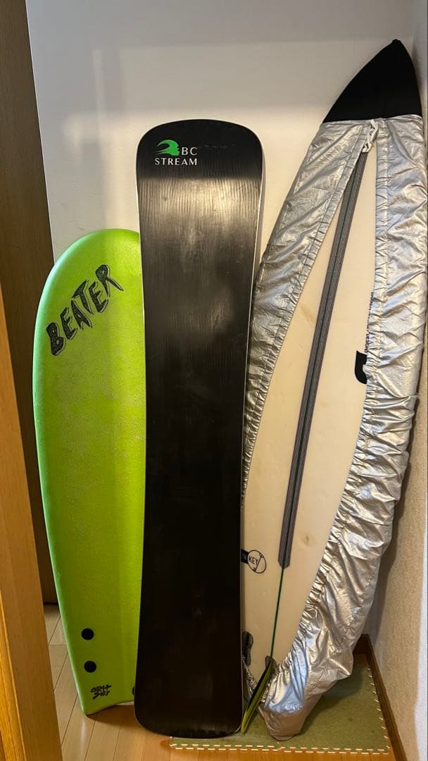 BC STREAM RX 24-25モデル　ojkハードプレート付 BC STREAM RX 24-25モデル ojkハードプレート付