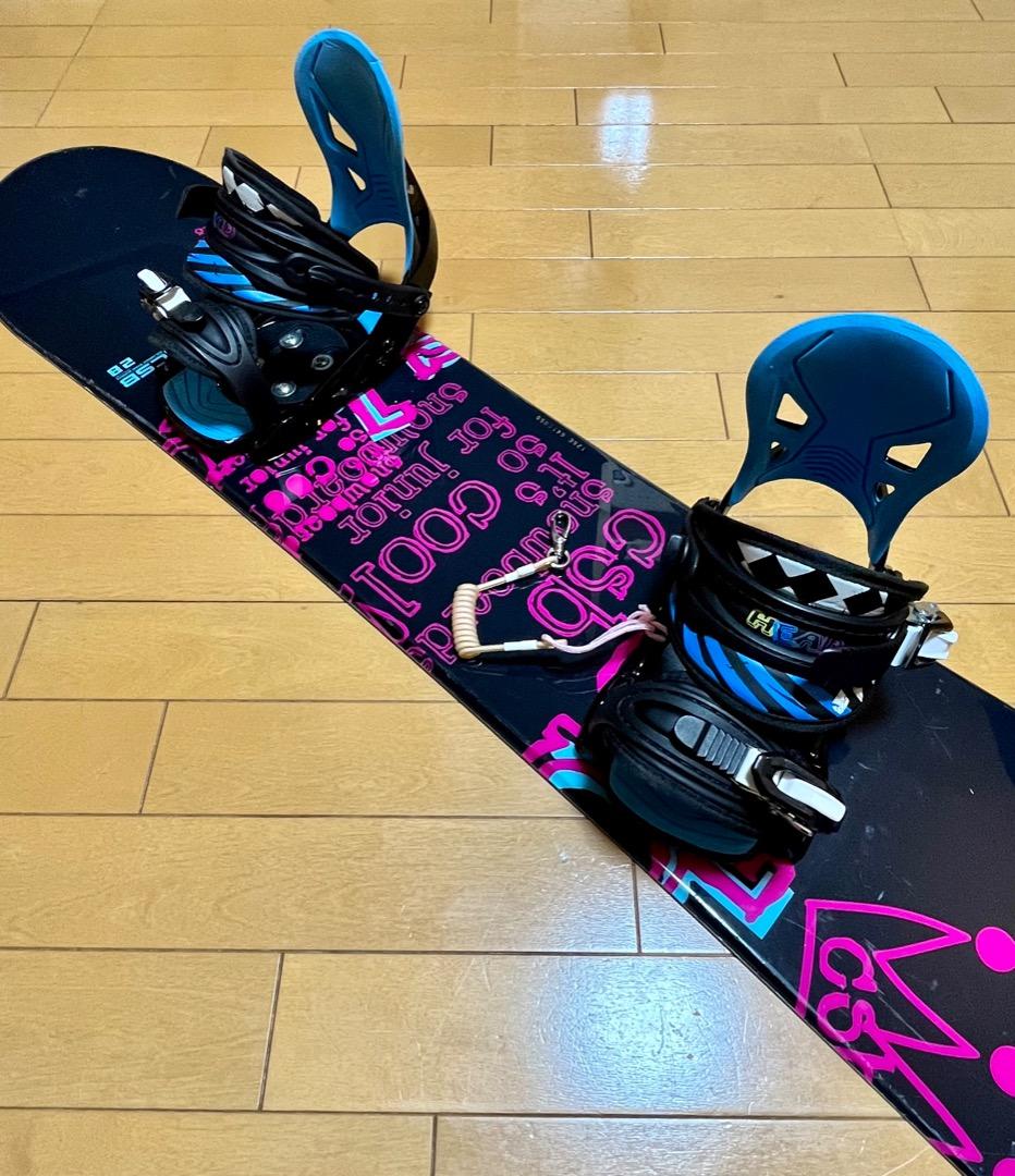 CSB スノーボード128cm ＆ビンディング セット
