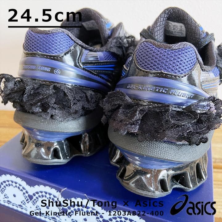 24.5㎝】シュシュ/トング×アシックス☆ゲルキネティック フルーエント