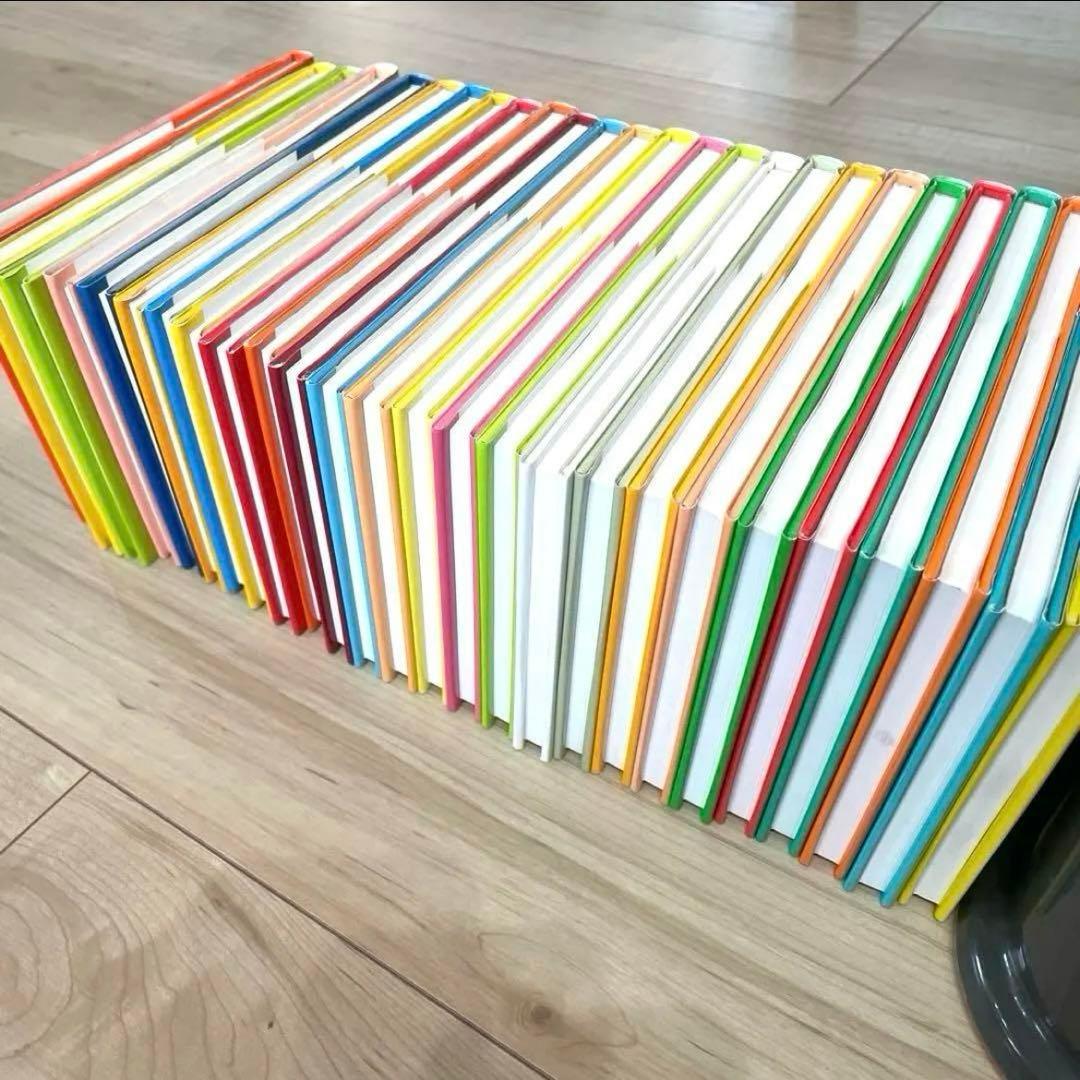 美品！汽車のえほん トーマス 絵本 絶版 レア 希少 読み聞かせ - メルカリ