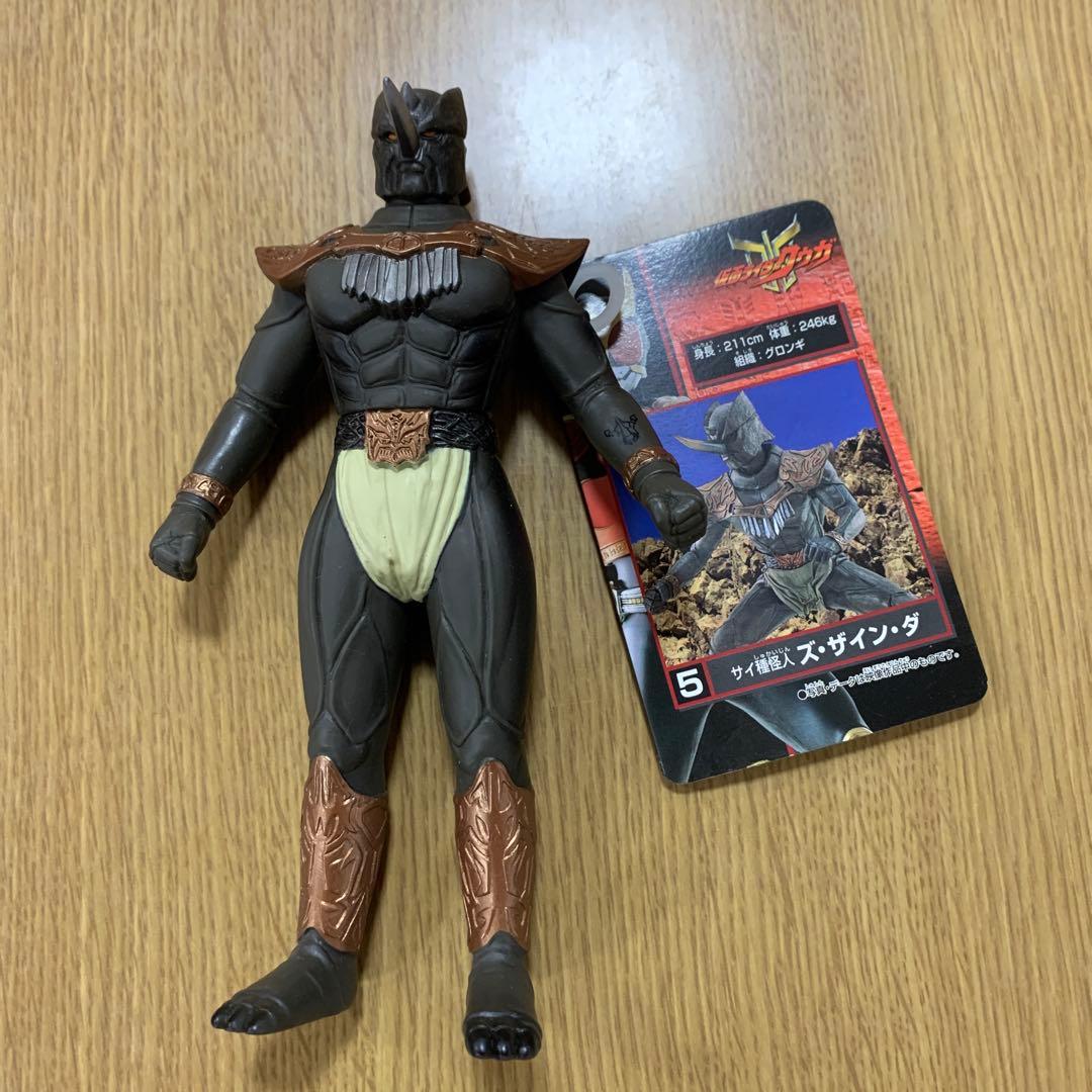 仮面ライダークウガ グロンギ11体セット - メルカリ