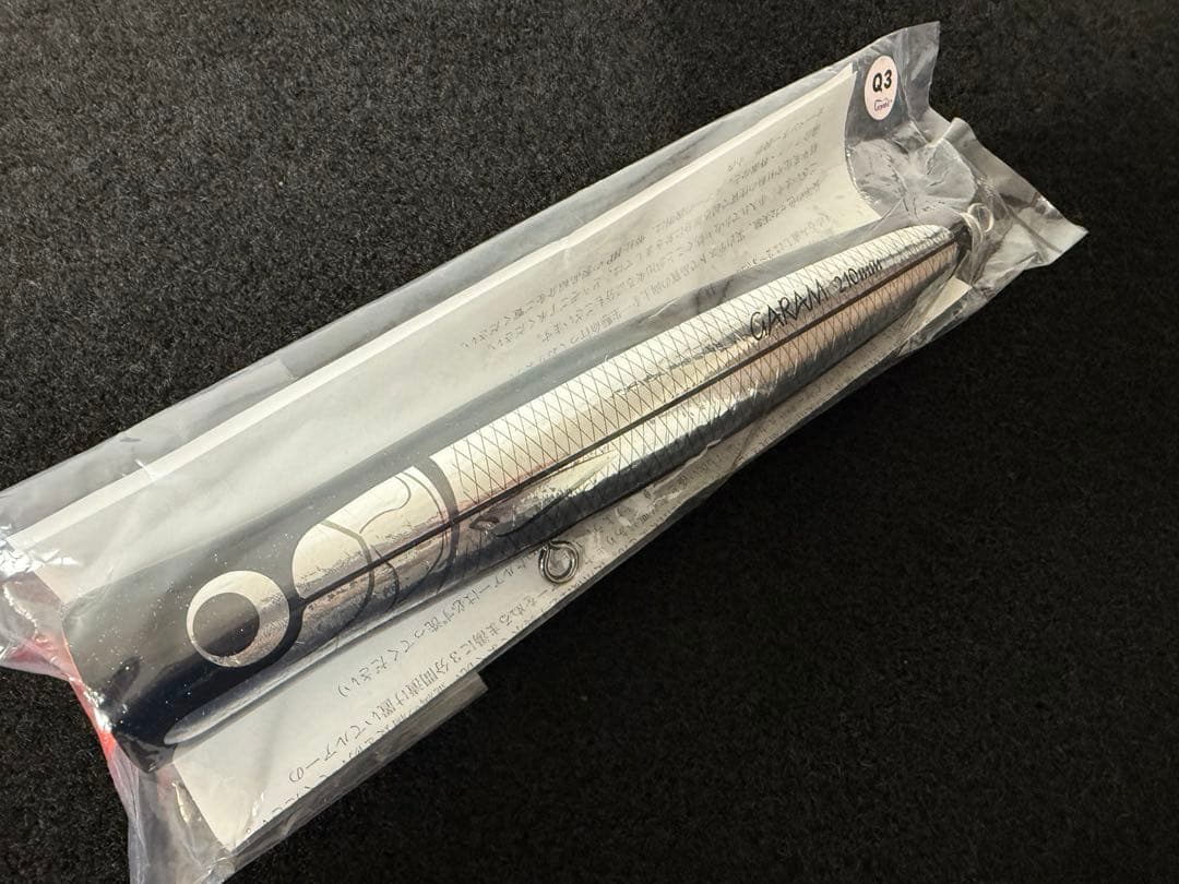 カーペンター ガラム210未使用 carpenter シービーワン パドルベイト