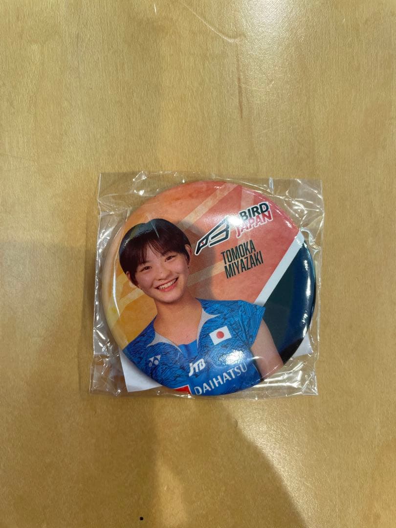 宮崎友花 缶バッチ バドミントン A代表 ジャパンオープン 缶バッチ