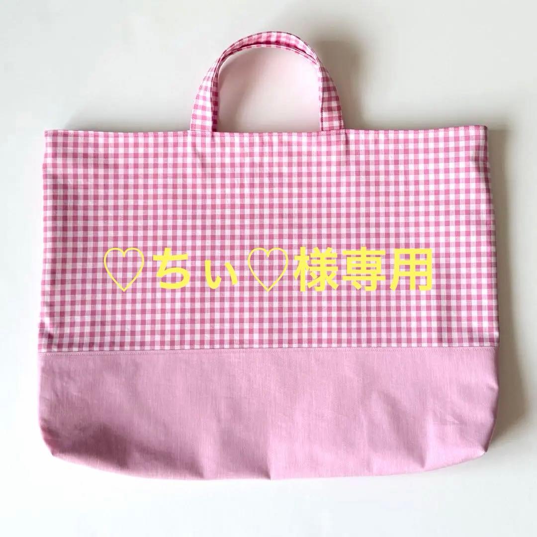 磯竿 宇崎日新インヴィクタチヌ 08530 おまけマルキュー柄杓付き