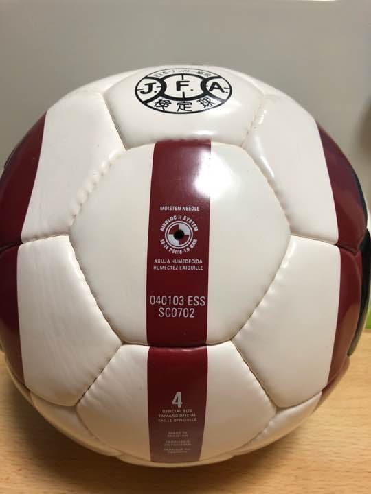 元日本代表 坪井慶介選手サイン入りボール - メルカリ