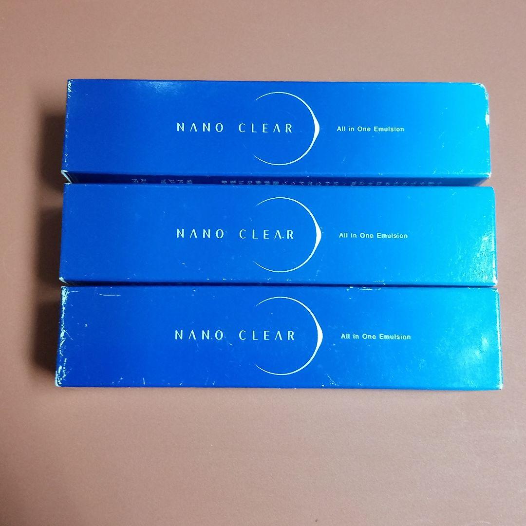 ナノクリア オールインワンエマルジョン 保湿乳液50ml×3本 FABIUS / NANO CLEARの商品情報｜美容・化粧品情報はアットコスメ