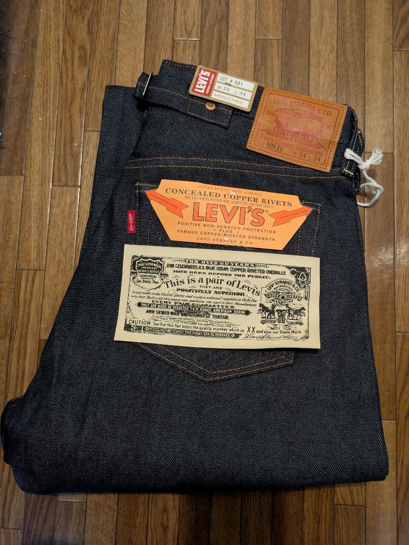 LEVI'S 501xx 1937 LVC デニム W34 L34