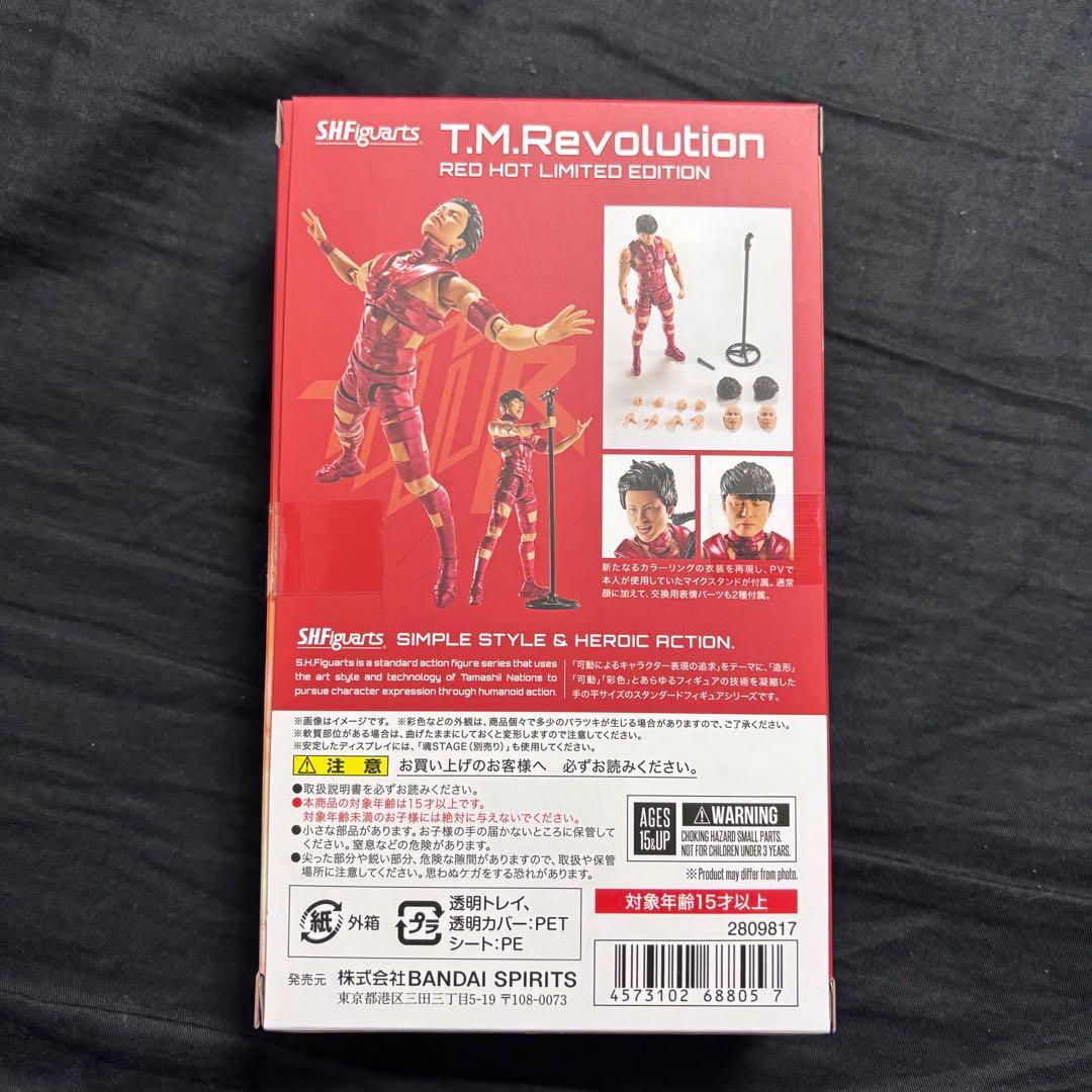 S.H.Figuarts　T.M.Revolution　フィギュアーツ　西川貴教