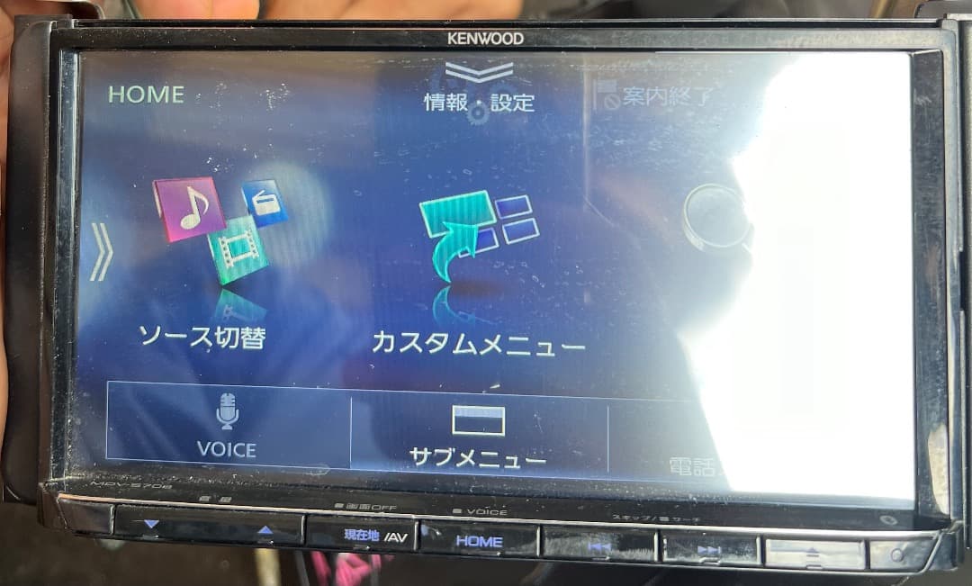 ケンウッド MDV-S708 ナビ フルセグ。地図データ2020年版. kenwood