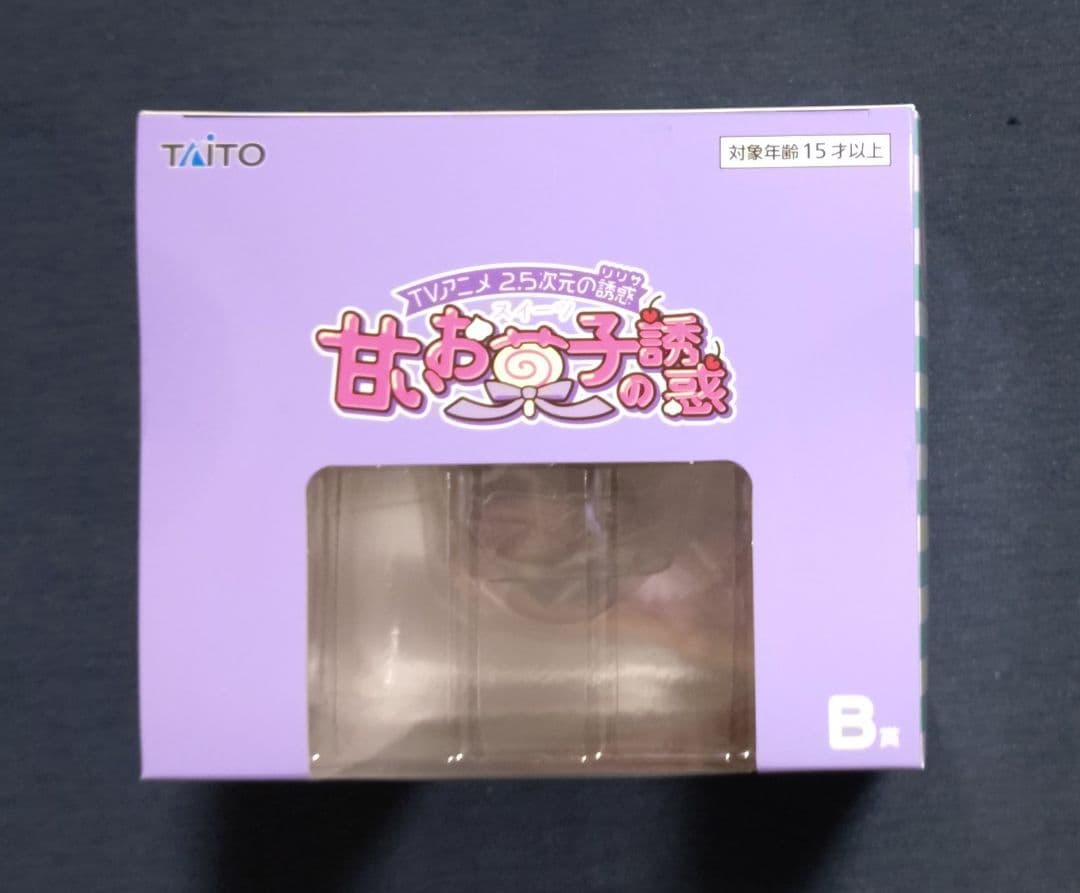 タイトーくじ 2.5次元の誘惑 甘いお菓子の誘惑 B賞 橘美花莉