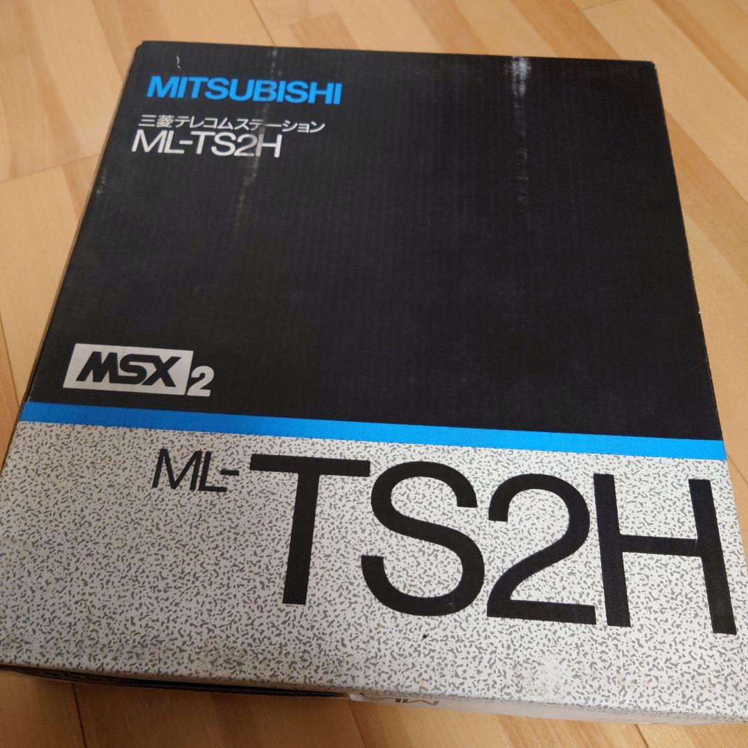 【希少品】ML-TS2H MSX2 三菱テレコムステーション 希少品】ML-TS2H MSX2 三菱テレコムステーション 希少品】ML-TS2H MSX2