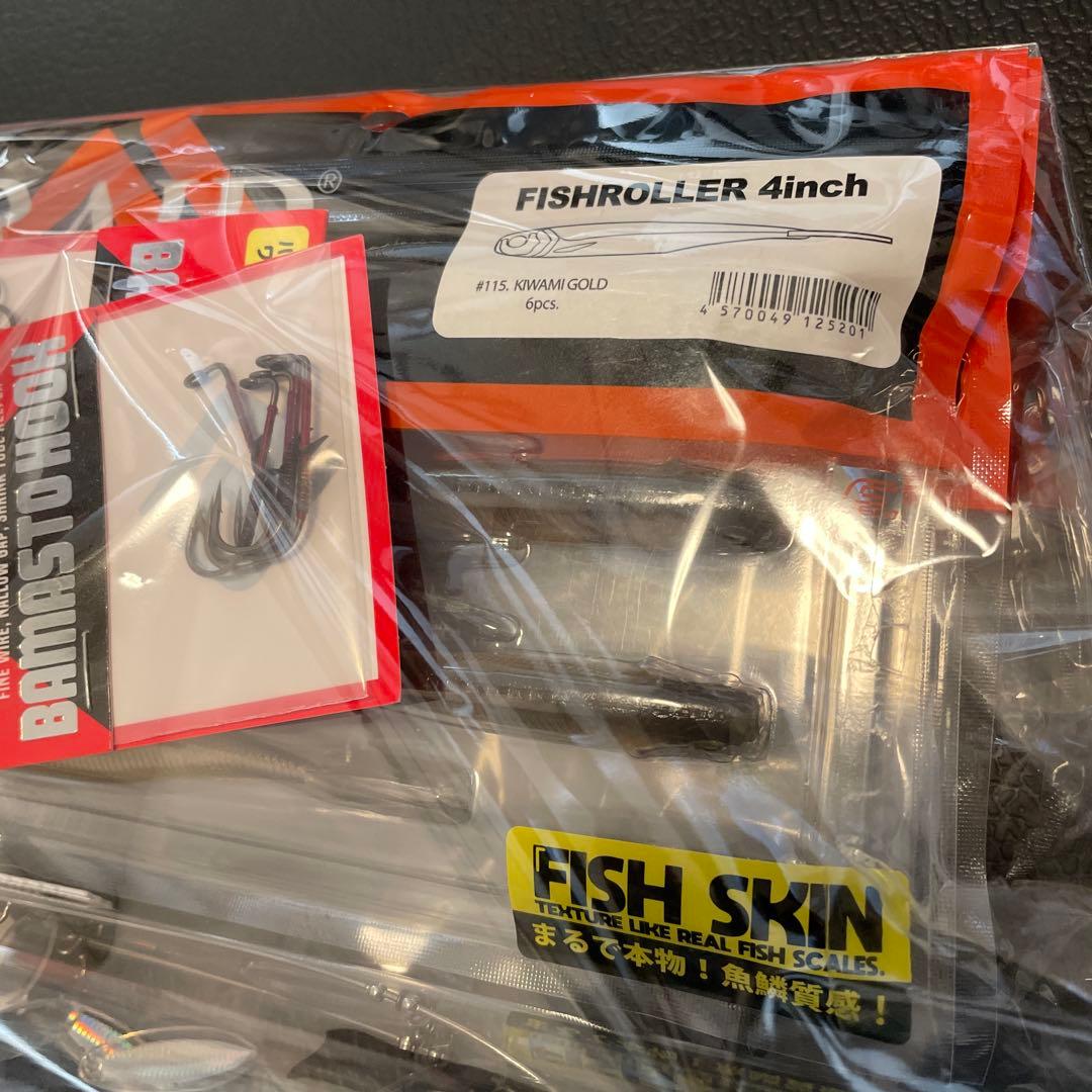 レイドジャパン ゴーストワイヤー ワームセットレイドジャパン