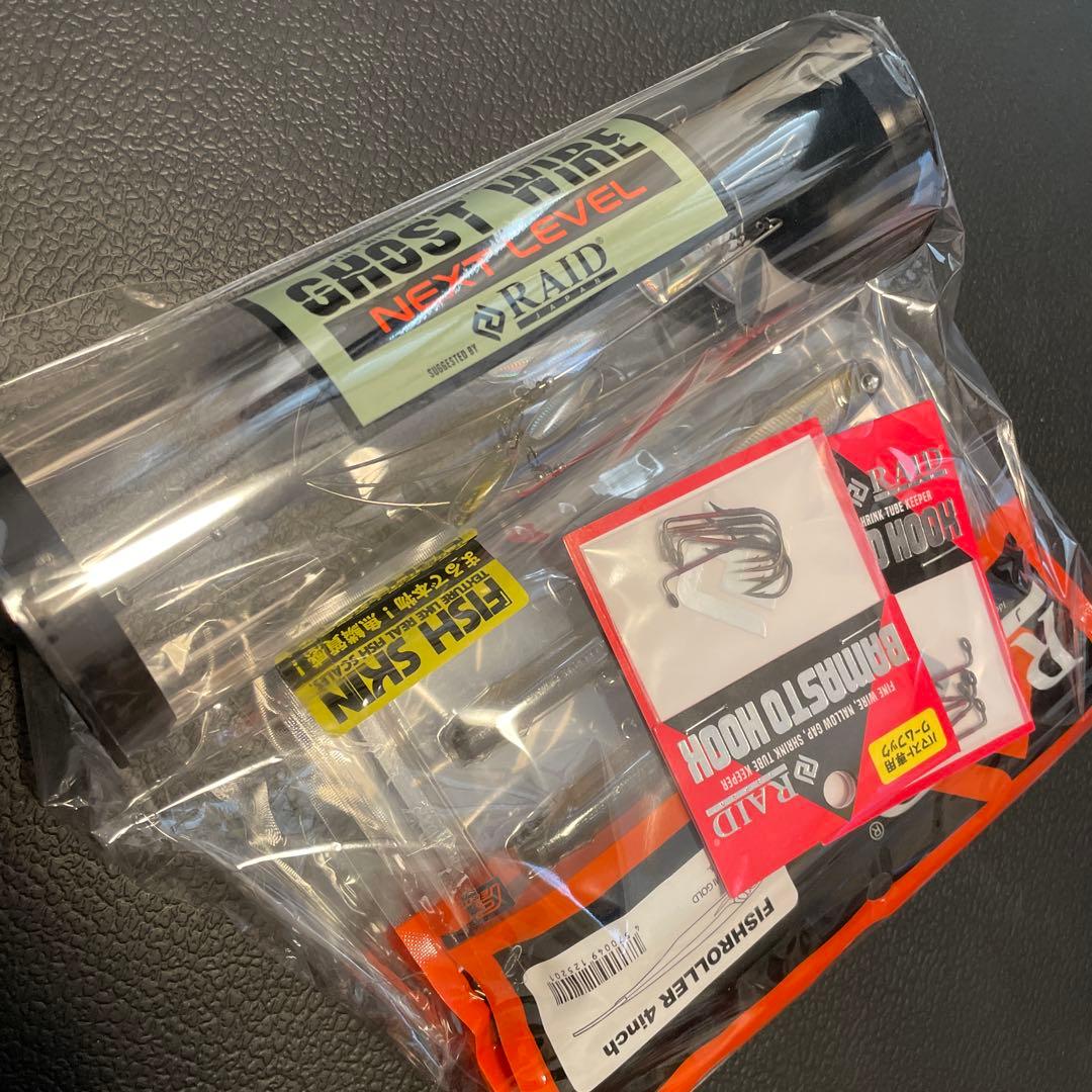 レイドジャパン ゴーストワイヤー ワームセットレイドジャパン