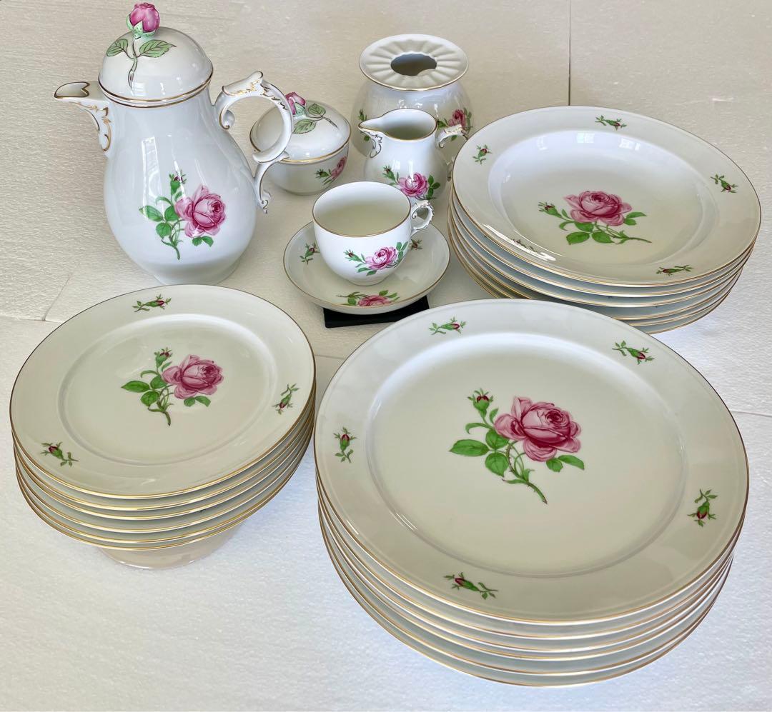 ドイツ7大名窯の一つフェルステンベルグのディナーセット ドイツの窯〜フェルステンベルグ〜のティーセット | 毎日消しゴム