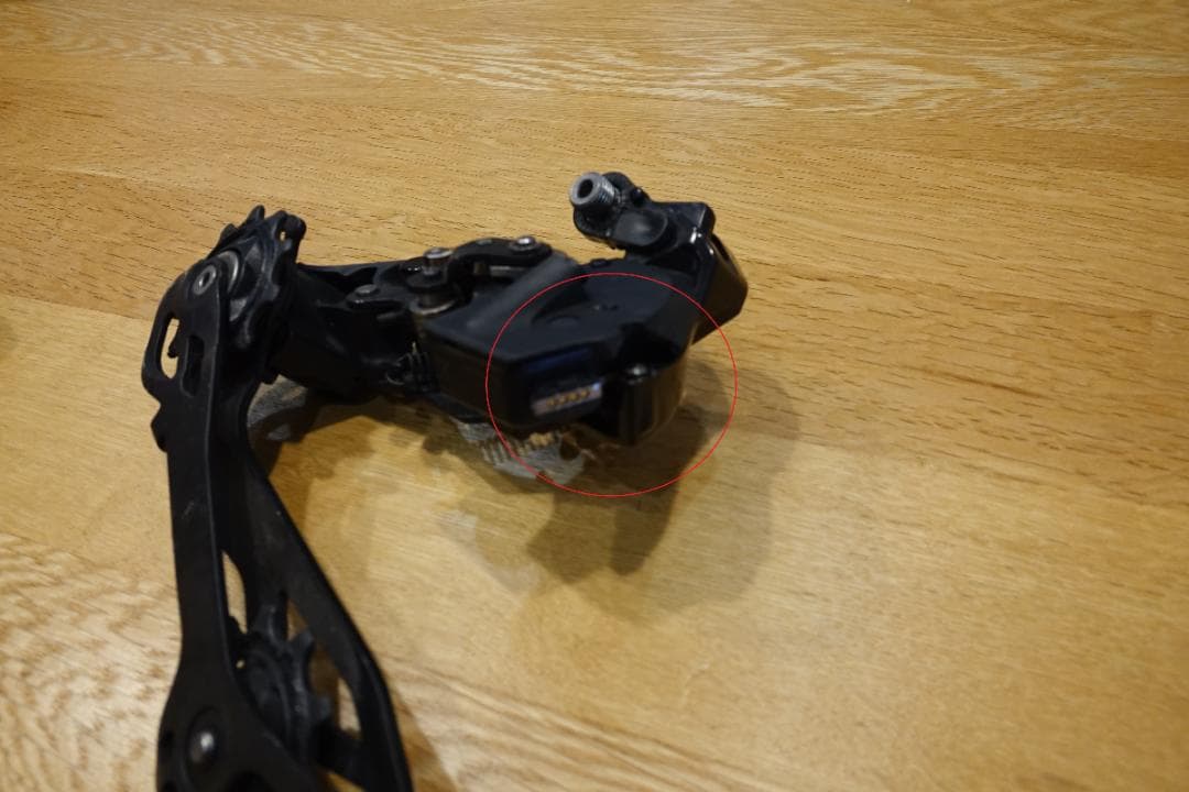 ジャンク】RD FD R7150 DI2 12速 パーツ SHIMANO 105 RD-R7150 12s Di2