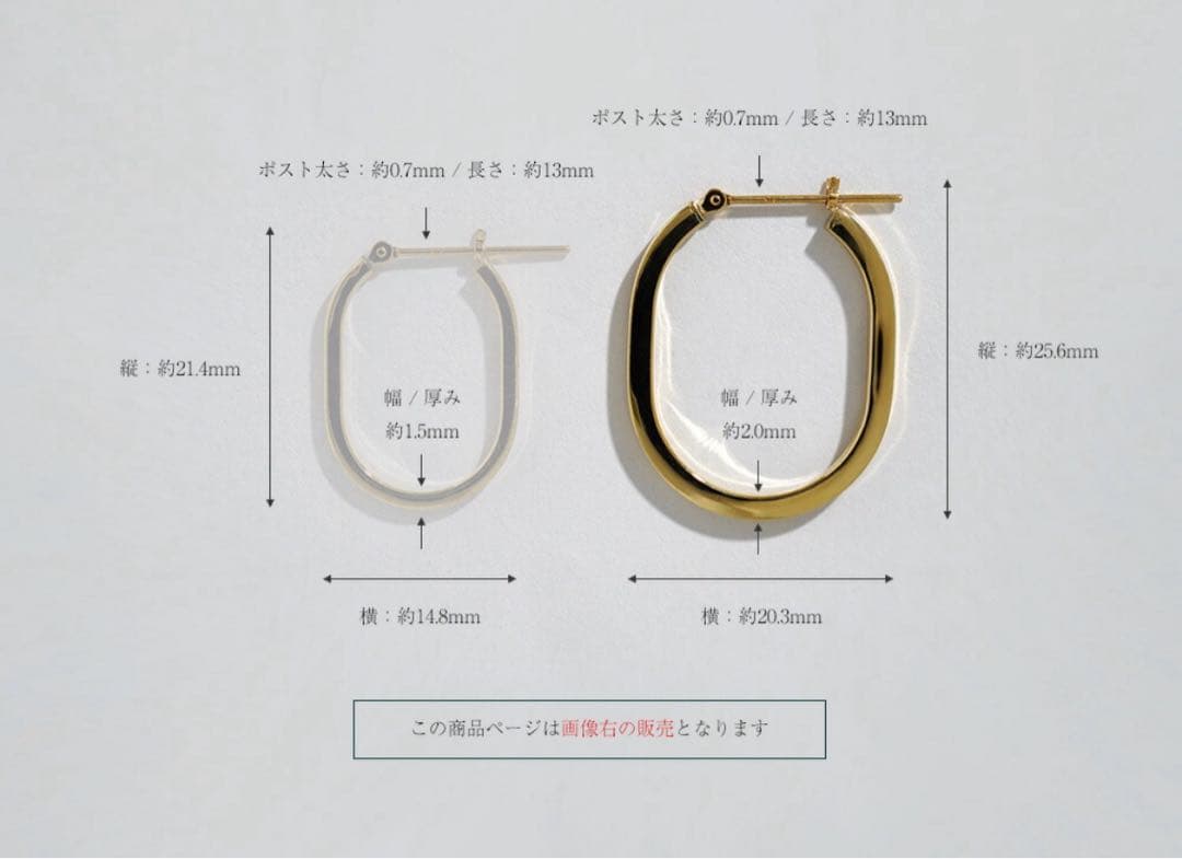 保証書付き RAPA K18 YG アノルス ラージ フープピアス - メルカリ