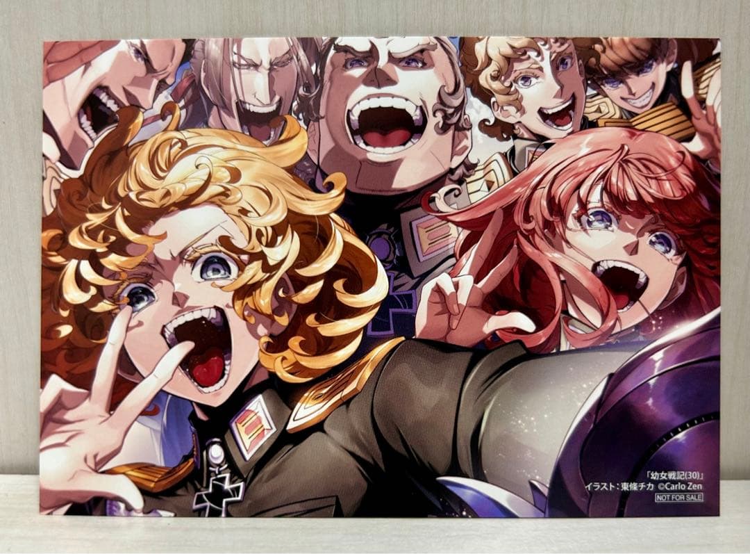 幼女戦記 30巻 ゲーマーズ特典 イラストカード - メルカリ