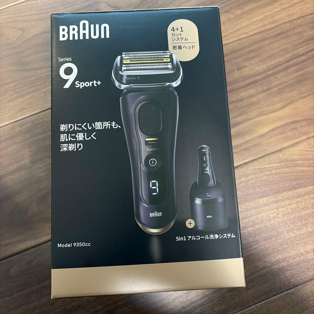 【新品】BRAUN Series 9 Sport+ メンズシェーバー　洗浄液付き BRAUN Series 9 ブラウン 電気シェーバー シリーズ9 SPORT+ 9350cc