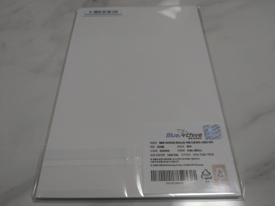 韓国限定】ブルーアーカイブ ANIPLUS【メイドマリー】アクリルジオラマ