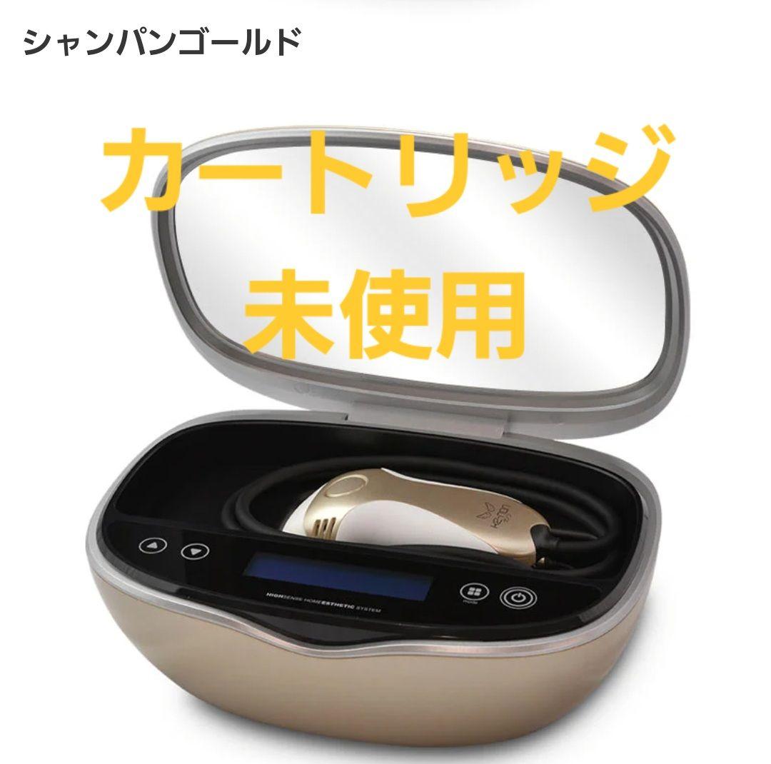 ケノン ver8.5 本体 プレミアムカートリッジ！！超美品シャンパンゴールド