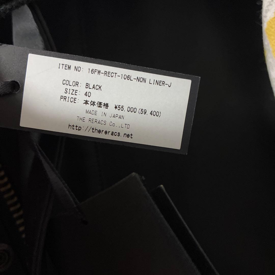 ザリラクスthe reracsワイヤー入りフードジャケット ブラックサイズ40