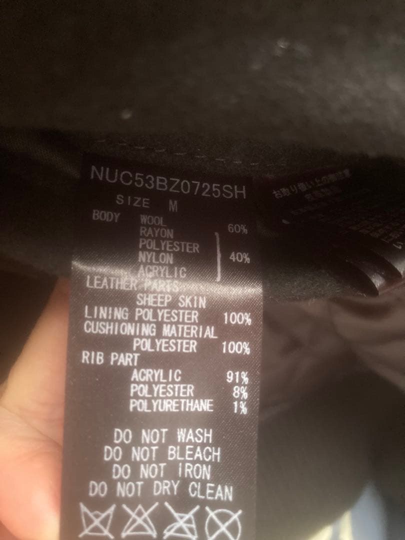 美品】NANO UNIVERSE スタジャンナノユニバース袖ラムレザー切り替え