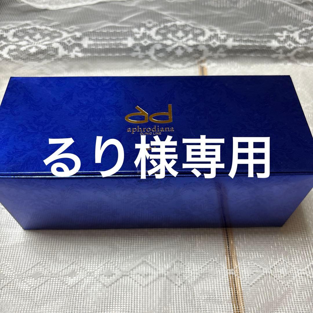 ichie アフロディアナ PA モイスチャーパック 炭酸パック 10包