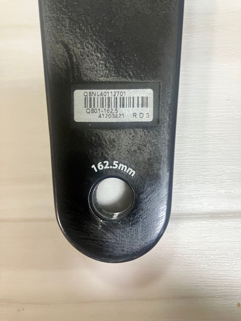 162.5mm ROCKBROS 超軽量カーボンクランク DUB規格