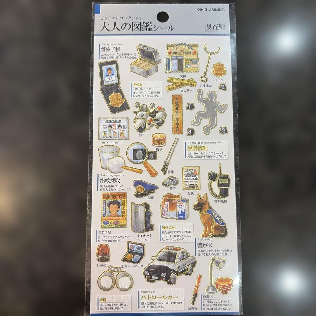 may様 リクエスト 6点 まとめ商品 - メルカリ