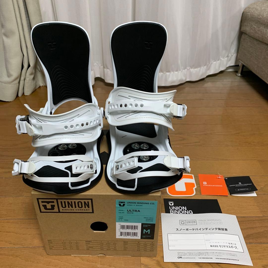 【送料無料】22-23モデル　UNION ULTRA Mサイズ　最終お値下げ UNION 22-23 BINDING ULTRA WOMEN'S ウルトラ 日本正規品 予約商品RBS