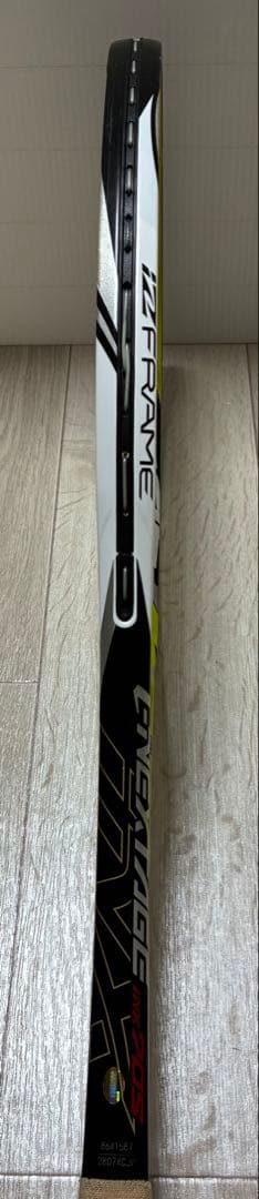 アイネクステージ ナノフォース 70 700 S ソフトテニス ヨネックス