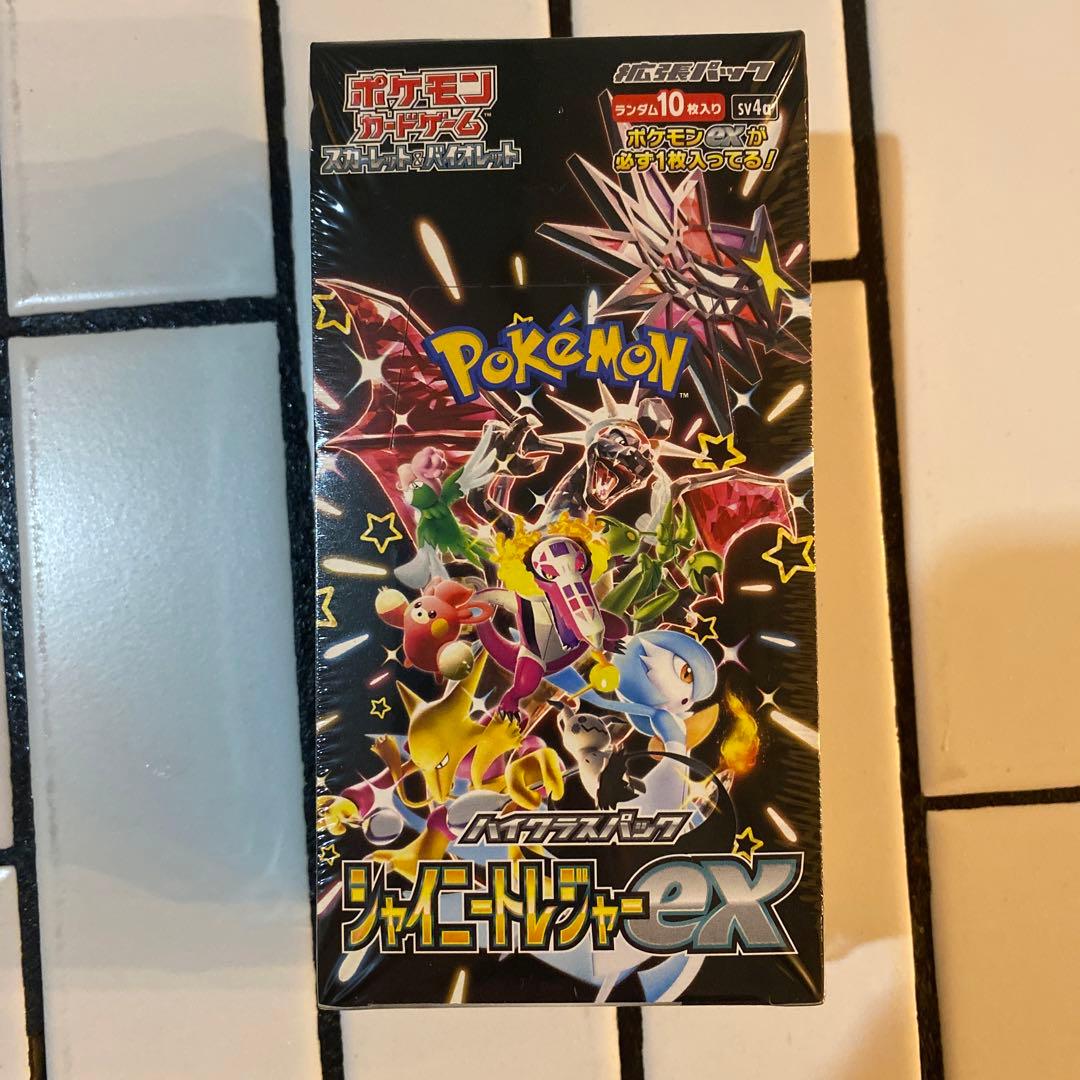 ポケモンカードゲーム シャイニートレジャーex BOX シュリンク付き 楽天市場】【未開封シュリンク付☆ラッピング可】シャイニートレジャー