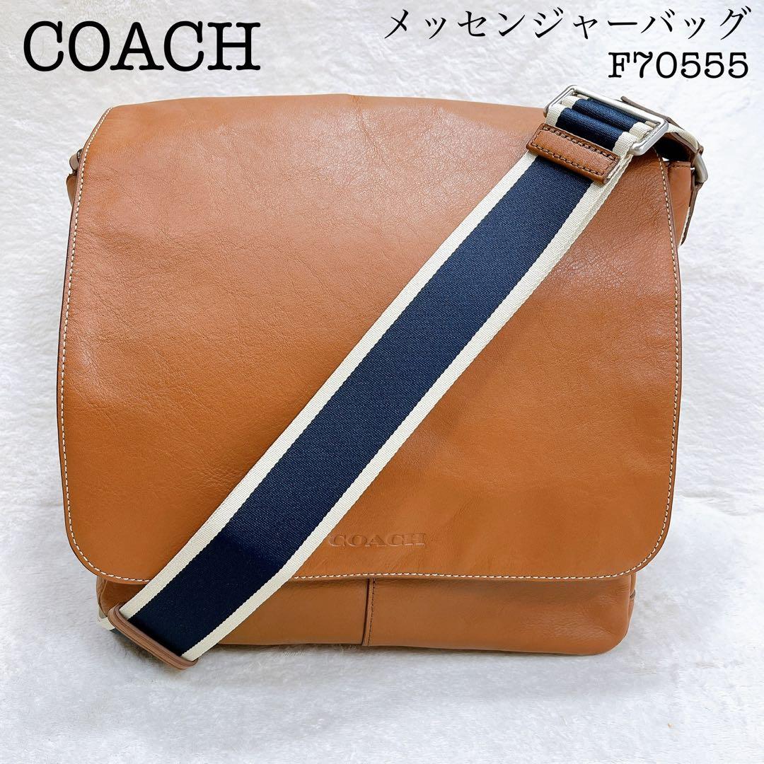 COACH コーチ ヘリテージ メッセンジャー ショルダーバッグ レザー