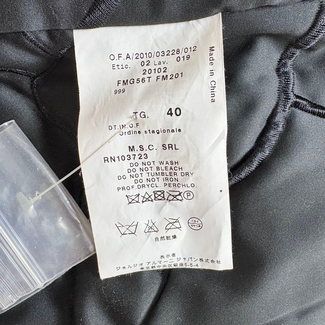 アルマーニ コレッツォーニ ファー付 ツイードショートコート 黒 40