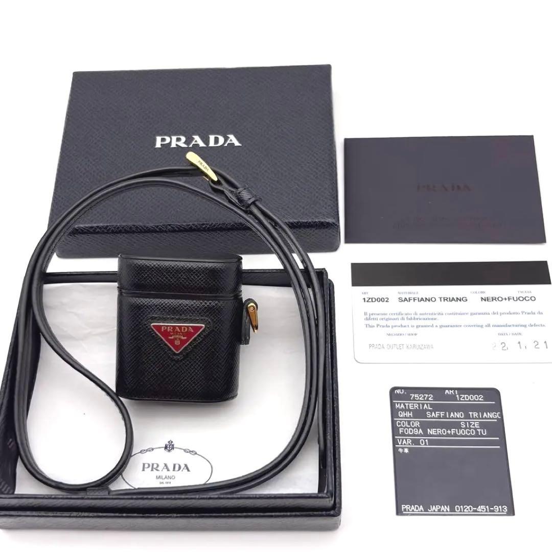 極美品】PRADA AirPodsケース イヤホン 三角ロゴ 箱Gカード付き - メルカリ