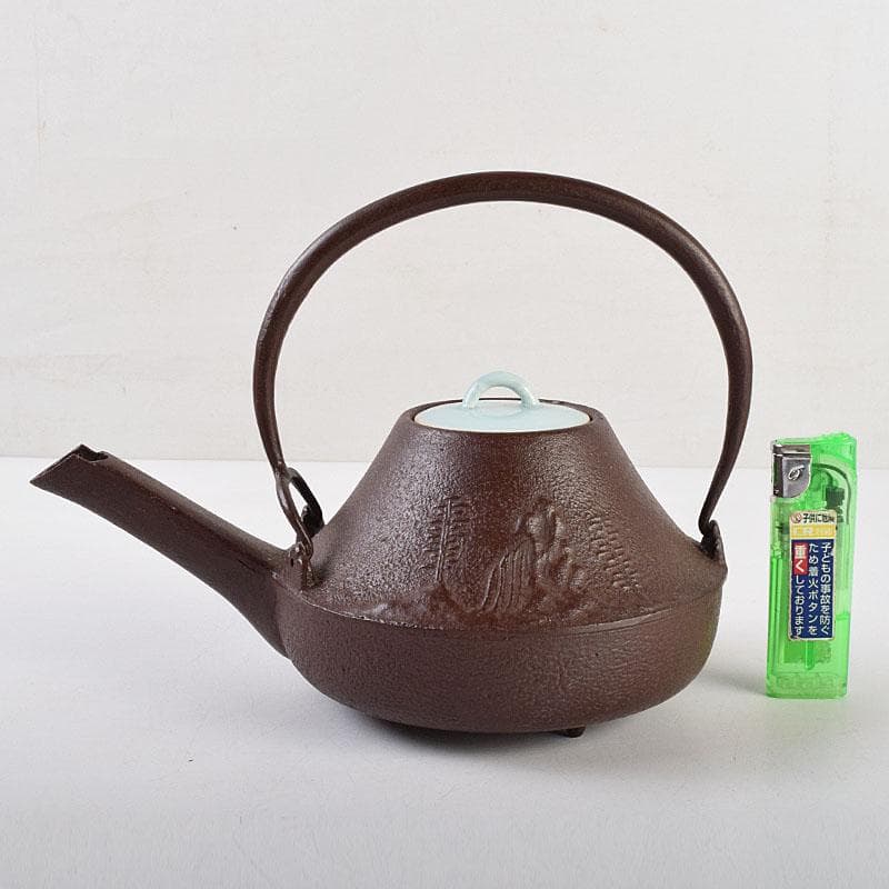 釜師 佐藤浄清作 富士形 山水文 銚子 青磁帰蓋付 共箱 V R9536 - メルカリ