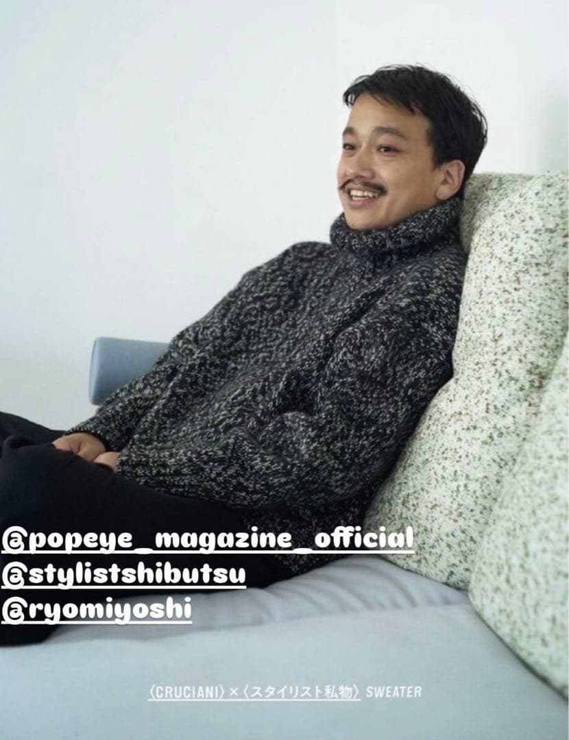 最終値下 スタイリスト私物 クルチアーニ Cruciani カシミヤ ENNOY