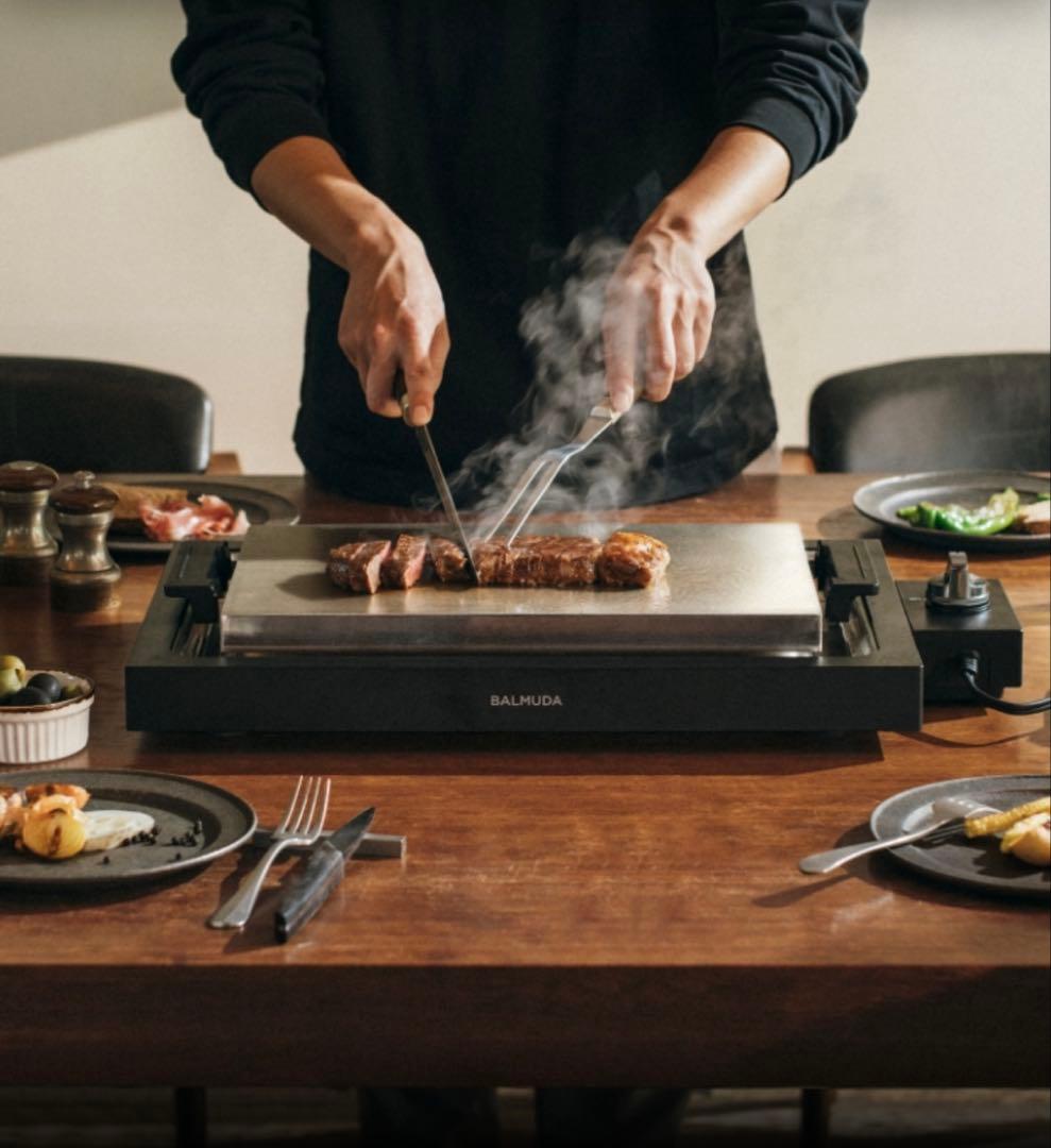 【新品未使用】BALMUDA The plate pro roomy_mtb2006-qw008-1