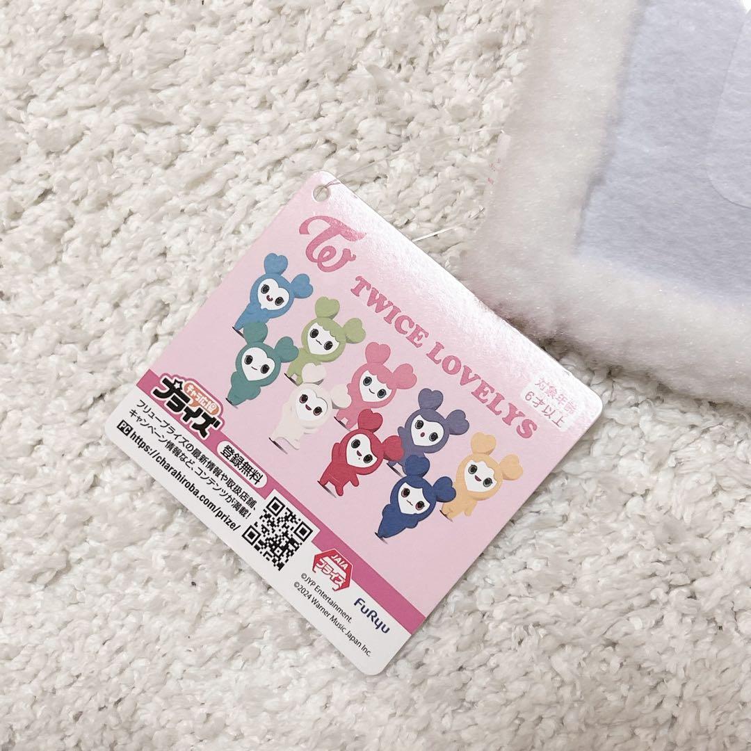 チェヨン》TWICE LOVELYS おふとんリールパスケース - メルカリ