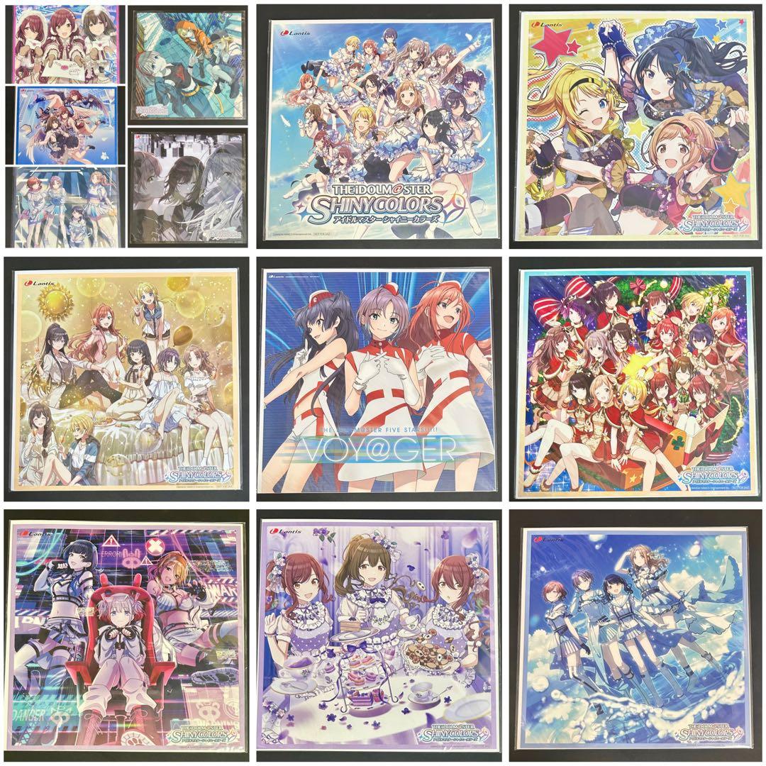 シャニマス 特典 メガジャケ まとめ売り アイドルマスター シャイニー